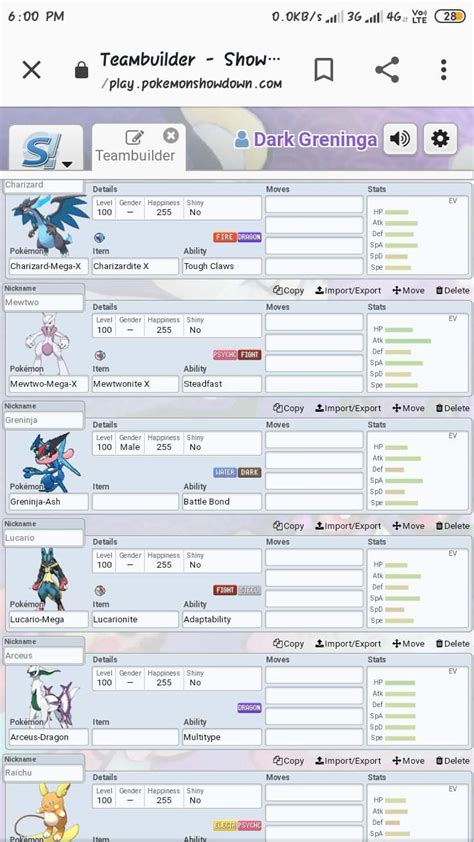 pokemonshowdown|pokemon showdown team list.